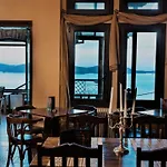 Archontiko Zakoni 4* Neo Chorio