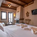 Archontiko Zakoni Neo Chorio