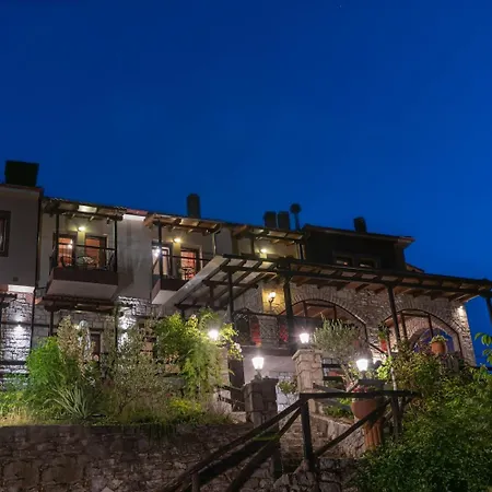 Casa de hóspedes Archontiko Zakoni Neochori (Karditsa)