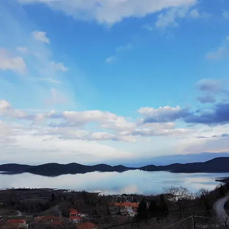 Archontiko Zakoni Casa de hóspedes Neochori (Karditsa)